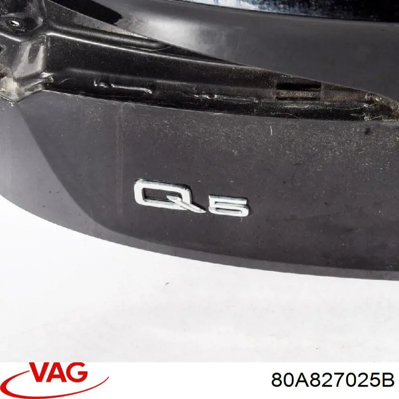 Купити 80A827025B VAG 
