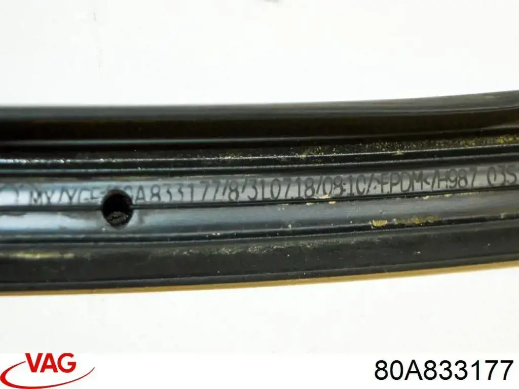  VAG 80A833177 ціна, від 12.50 USD