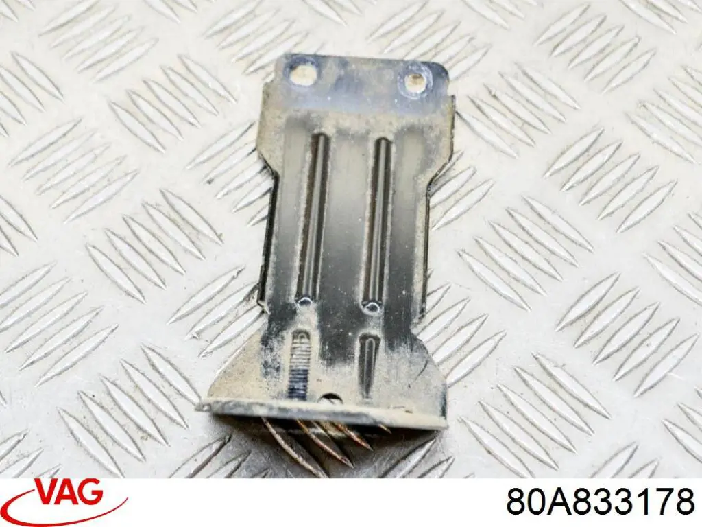 Купити 80A833178 VAG 