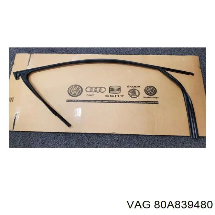  VAG 80A839480 ціна, від 6.33 USD