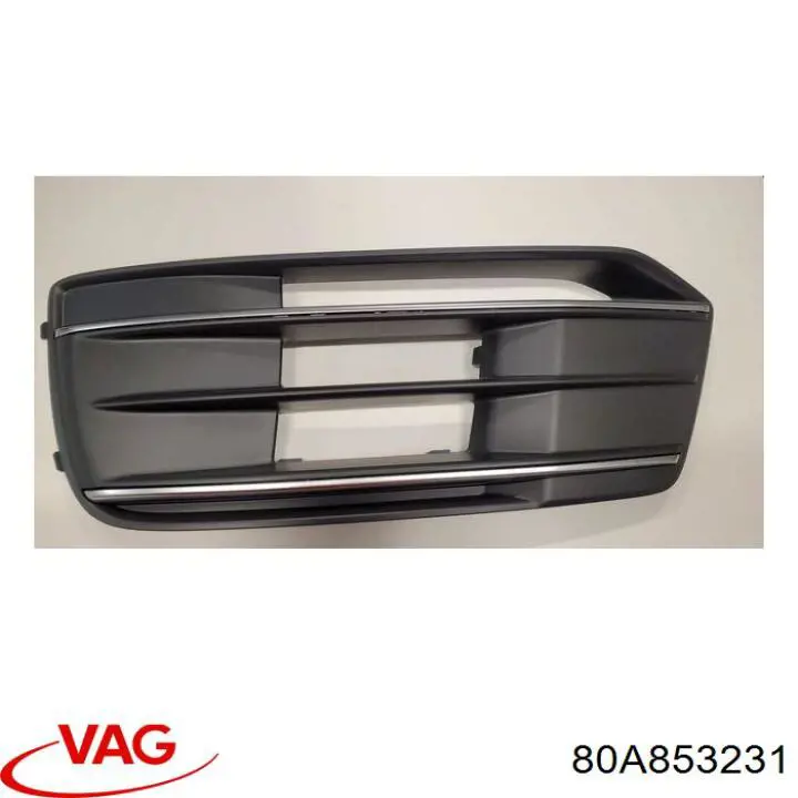  VAG 80A853231 ціна, від 38.01 USD