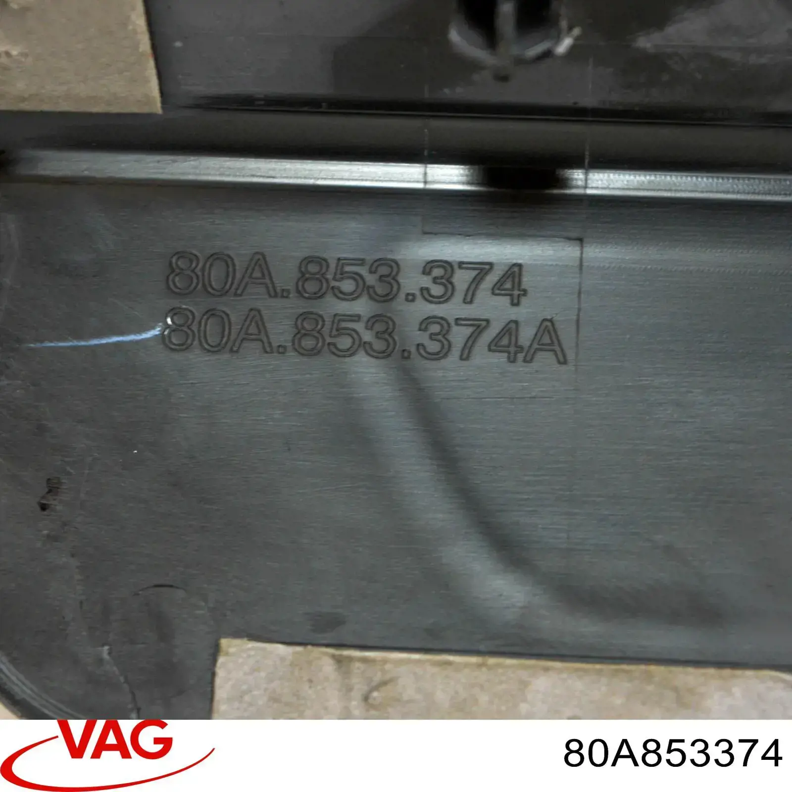  VAG 80A853374 ціна, від 19.00 USD