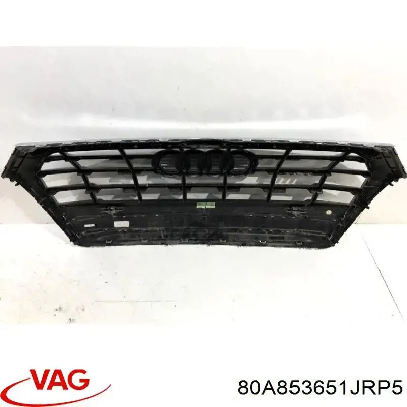 Купити AD5Q01013 Rhino Захисна решітка радіатора