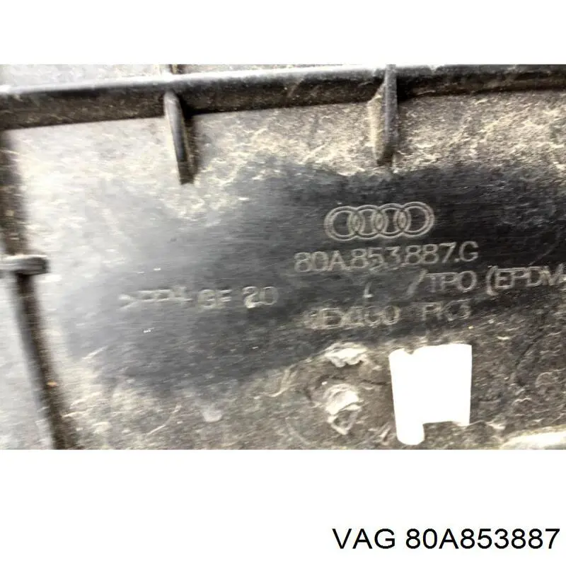  VAG 80A853887 ціна, від 38.52 USD