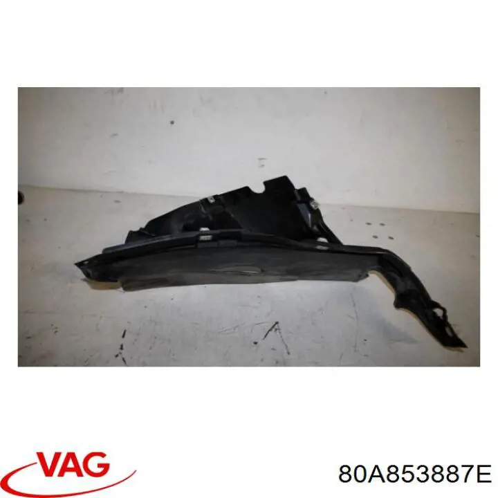 Щиток брудозахисний передньої арки крила VAG 80A853887E ціна, від 69.87 USD