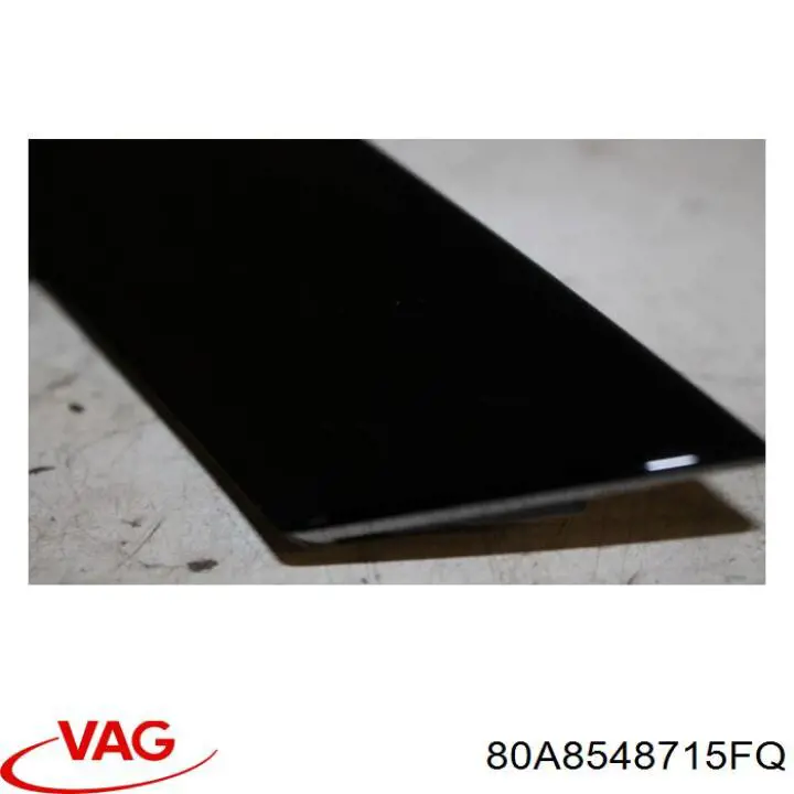 Накладка кришки багажника 80A8548715FQ VAG
