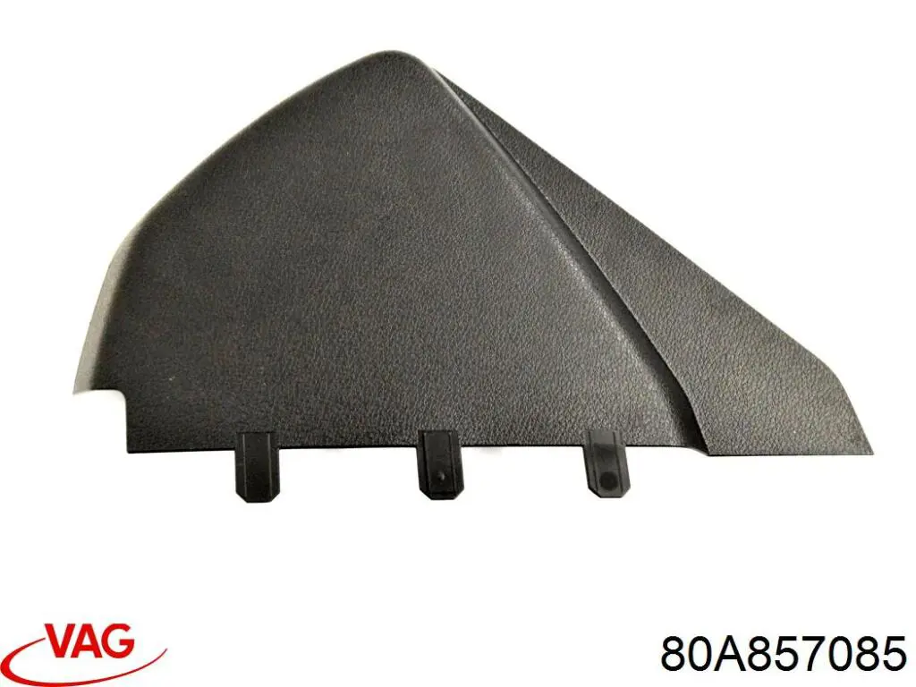  VAG 80A857085 ціна, від 8.87 USD