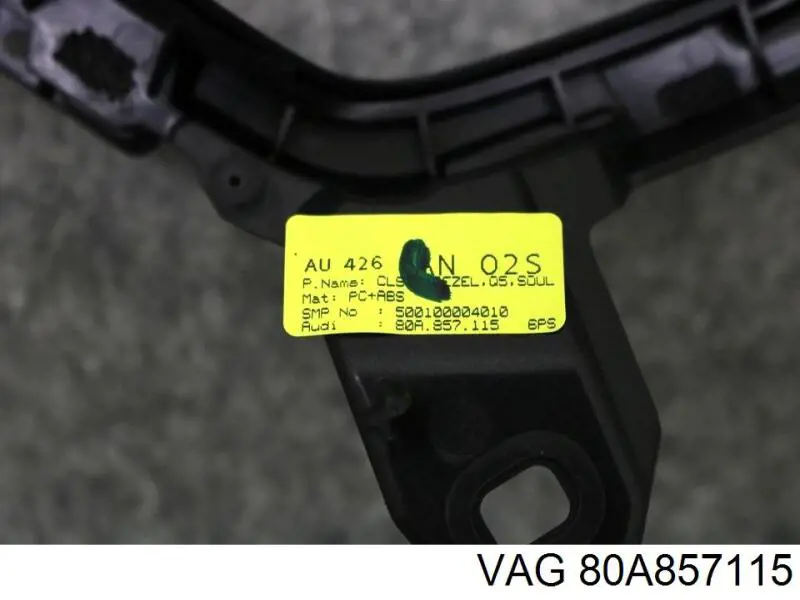 80A857115 VAG Облицювання щитка приладів "торпедо"