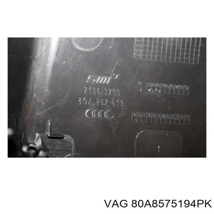  VAG 80A8575194PK ціна, від 18.65 USD