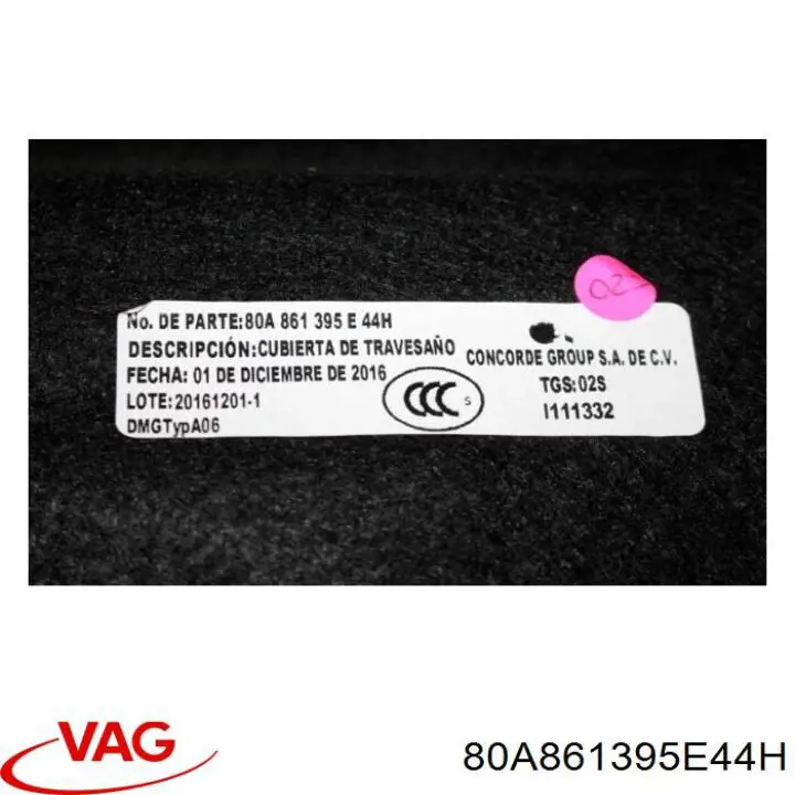 Купити 80A861395E44H VAG 