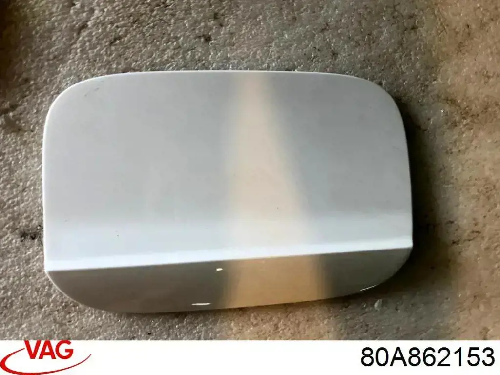 Замок відкривання лючка бензобаку 80A862153A VAG