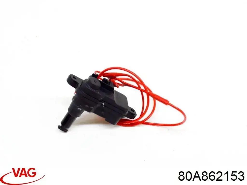 Замок відкривання лючка бензобаку VAG 80A862153B ціна, від 25.40 USD
