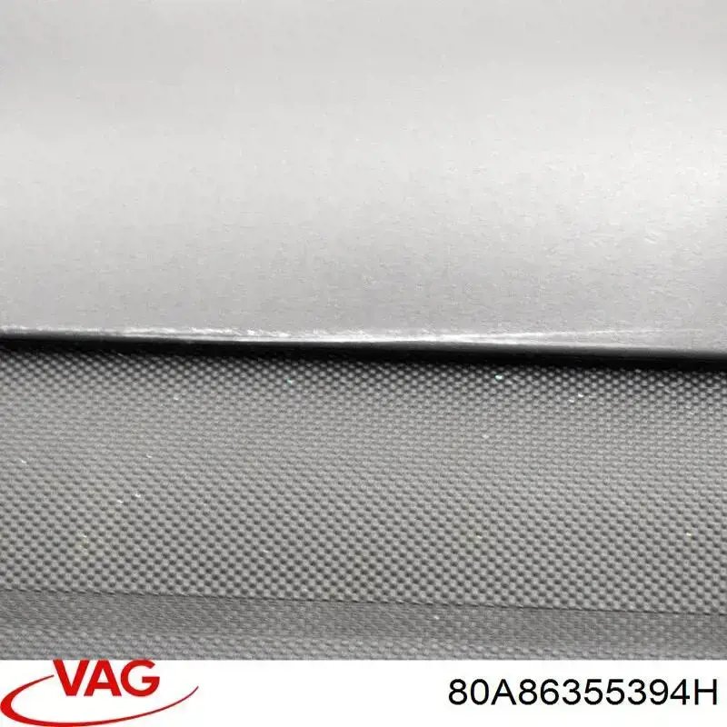 Шторка двері багажного відсіку 80A86355394H VAG