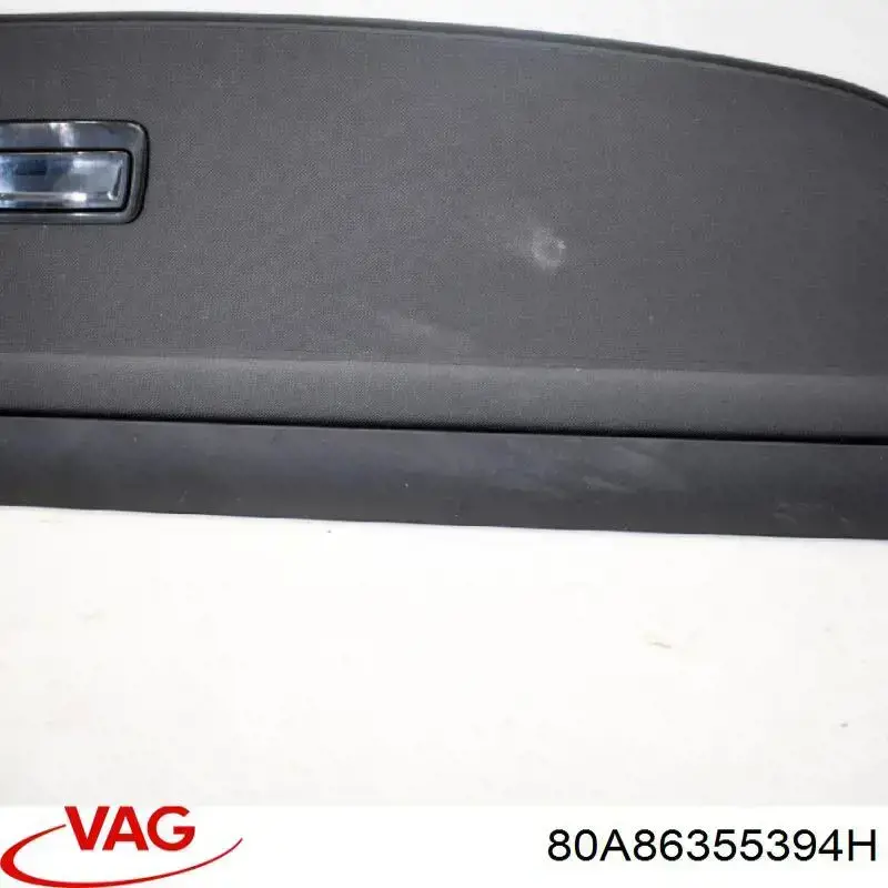 Шторка двері багажного відсіку VAG 80A86355394H ціна, від 282.85 USD