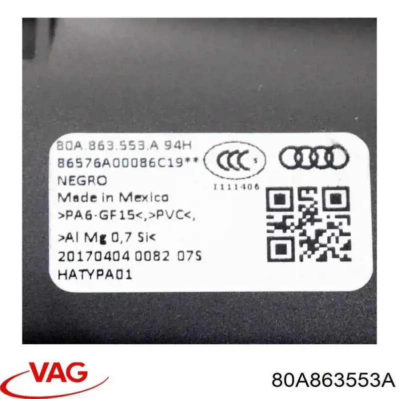  VAG 80A863553A ціна, від 126.98 USD
