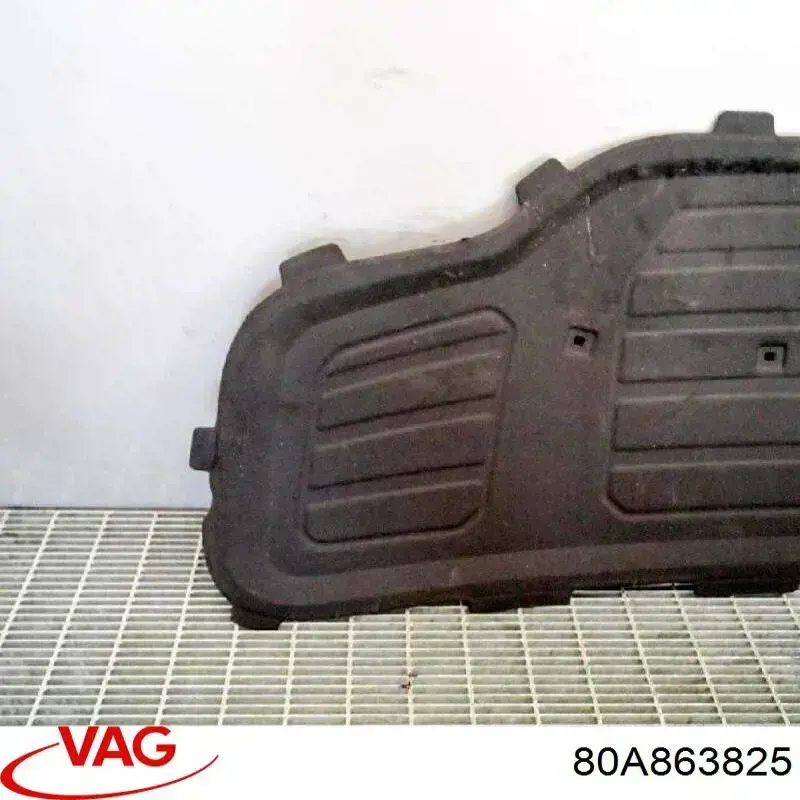 Обшивка капота FPS FP1221287 ціна, від 41.81 USD