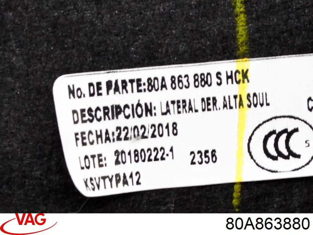  VAG 80A863880 ціна, від 63.35 USD