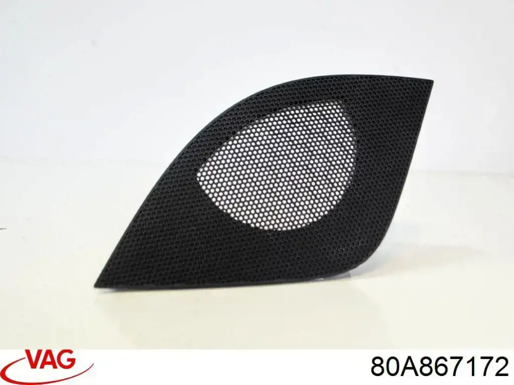  VAG 80A867172 ціна, від 57.01 USD