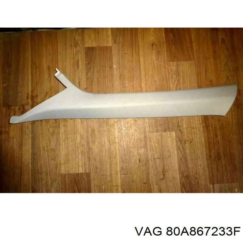 80A867233F VAG Обшивка стійки кузова внутрішня, передня ліва