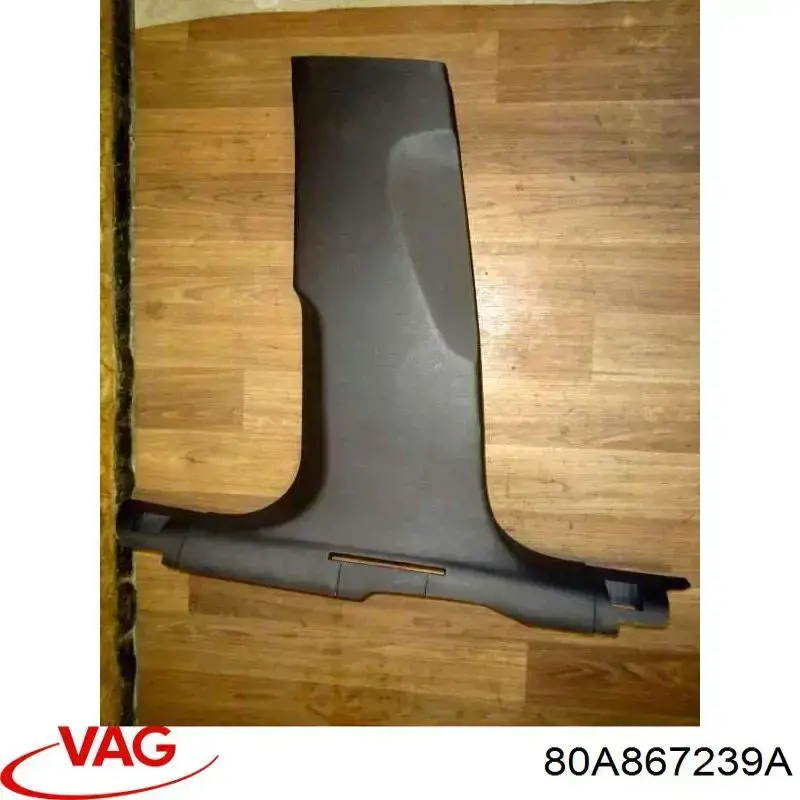  VAG 80A867239A ціна, від 17.92 USD