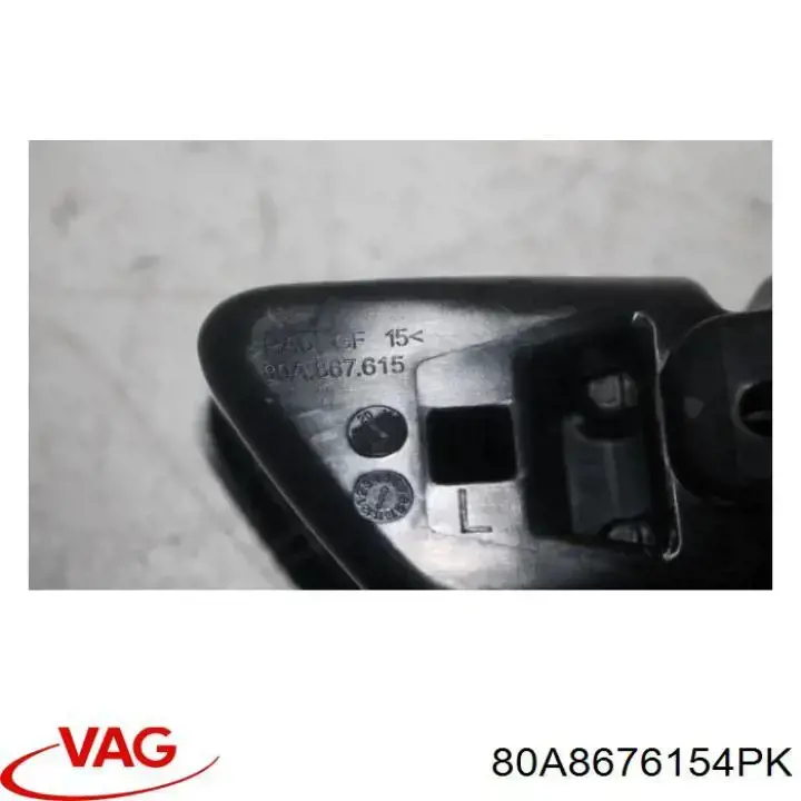  VAG 80A8676154PK ціна, від 16.47 USD