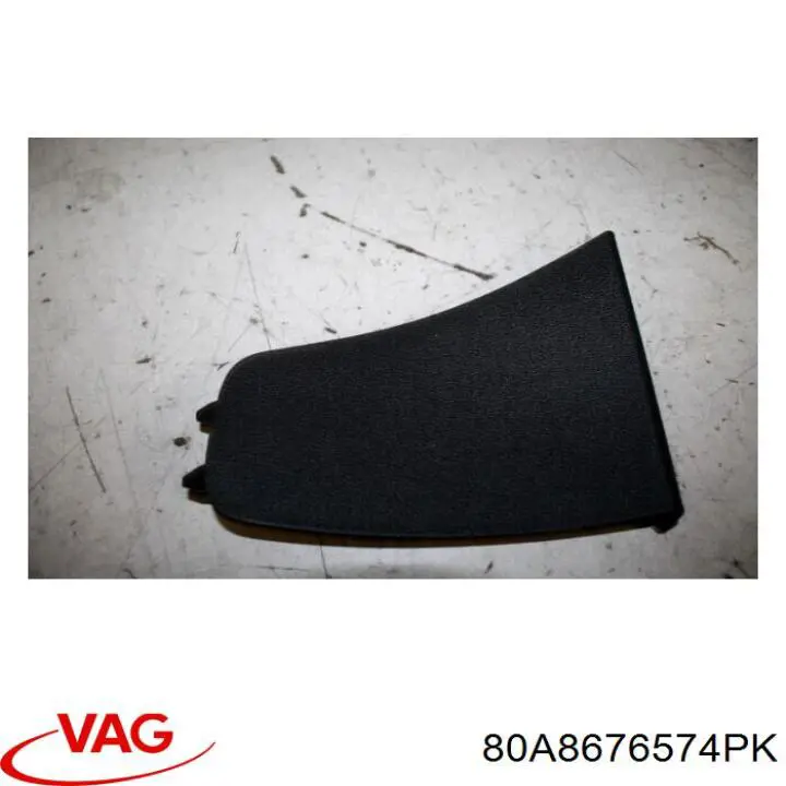  VAG 80A8676574PK ціна, від 11.40 USD