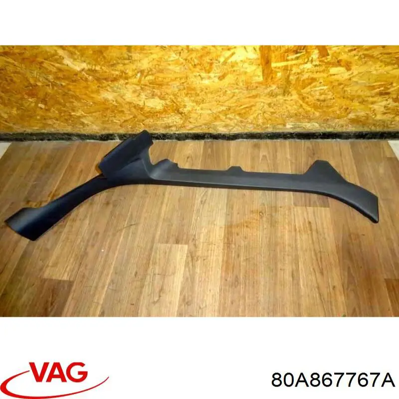  VAG 80A867767A ціна, від 11.59 USD
