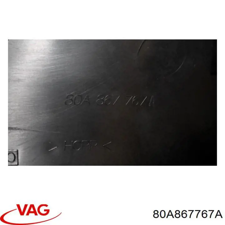 Купити 80A867767A VAG 
