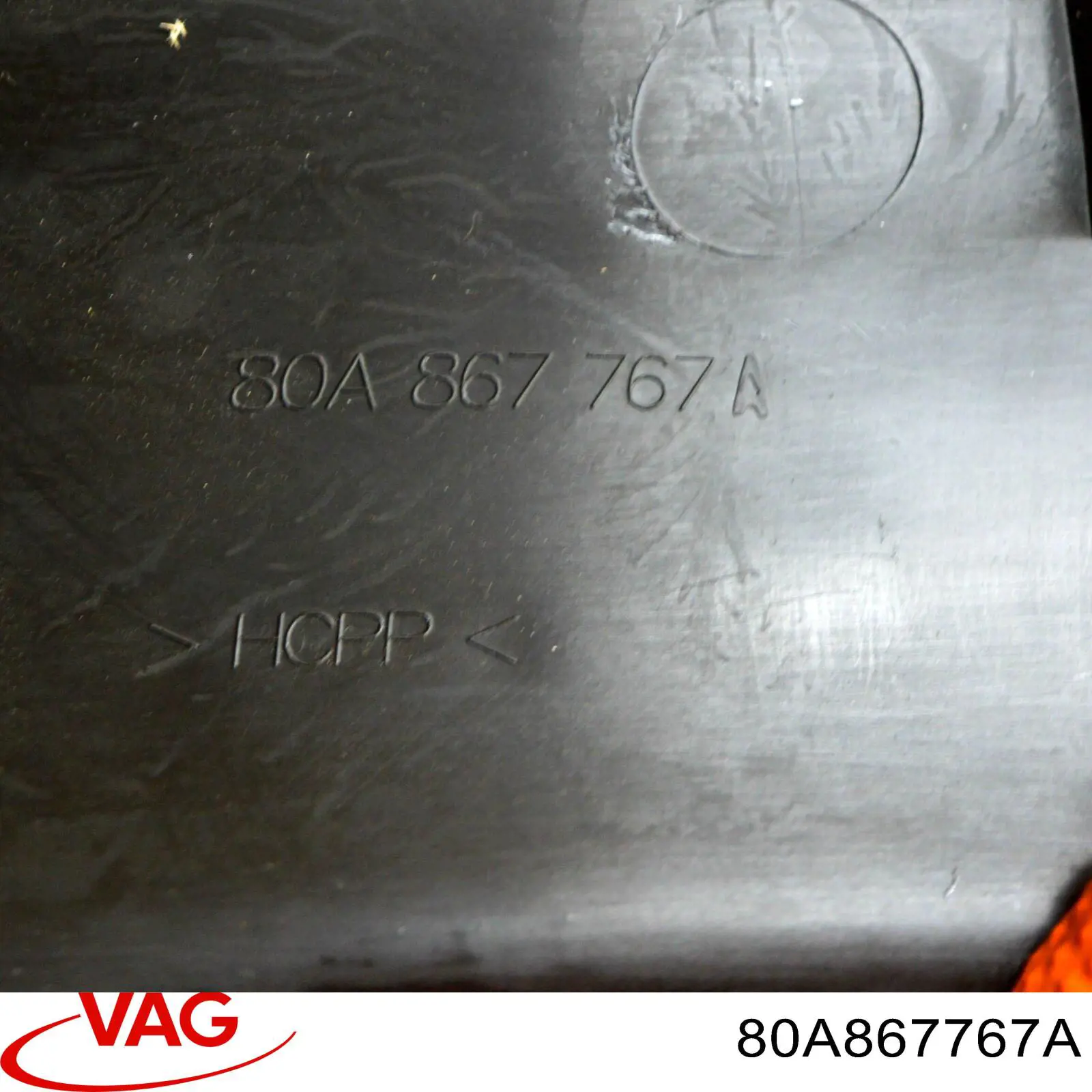  VAG 80A867767A