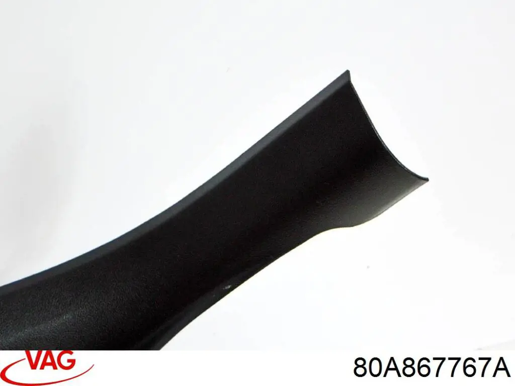  VAG 80A867767A ціна, від 11.59 USD