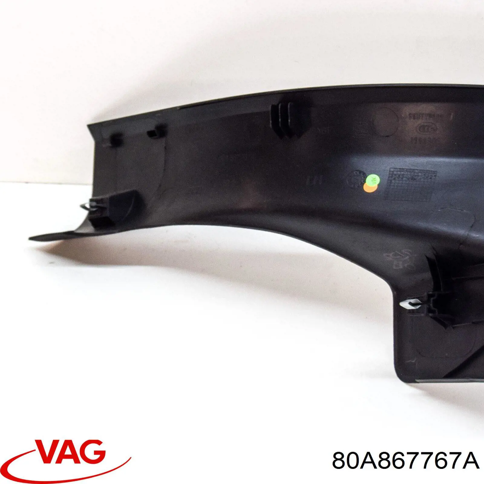 Купити 80A867767A VAG 