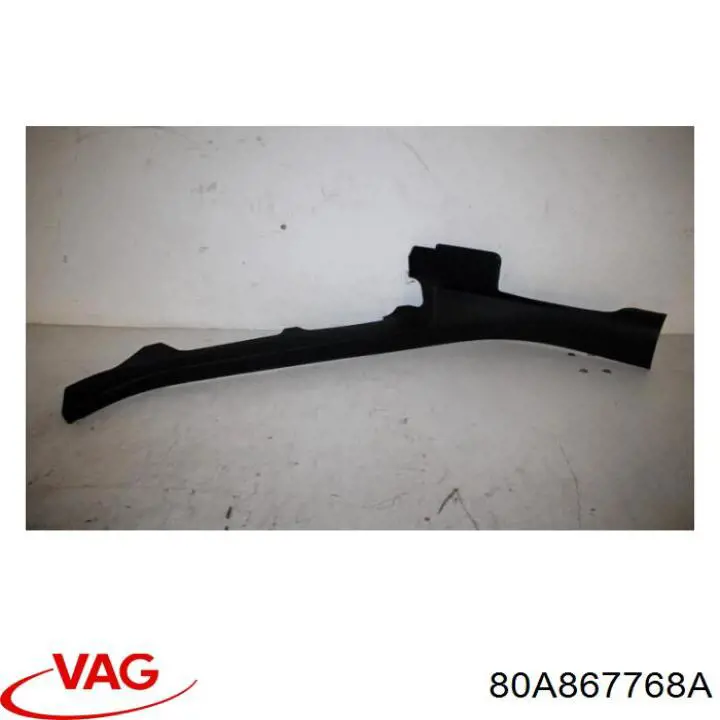 Купити 80A867768A VAG 