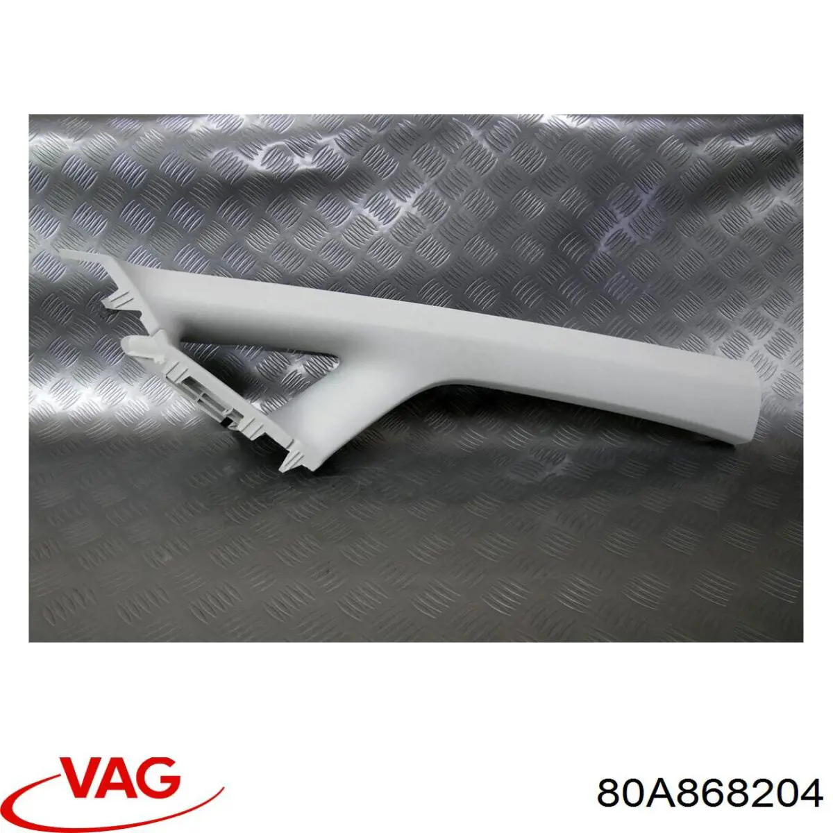  VAG 80A868204 ціна, від 2.53 USD