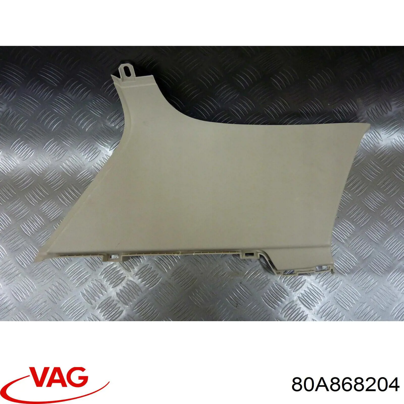  VAG 80A868204 ціна, від 2.53 USD