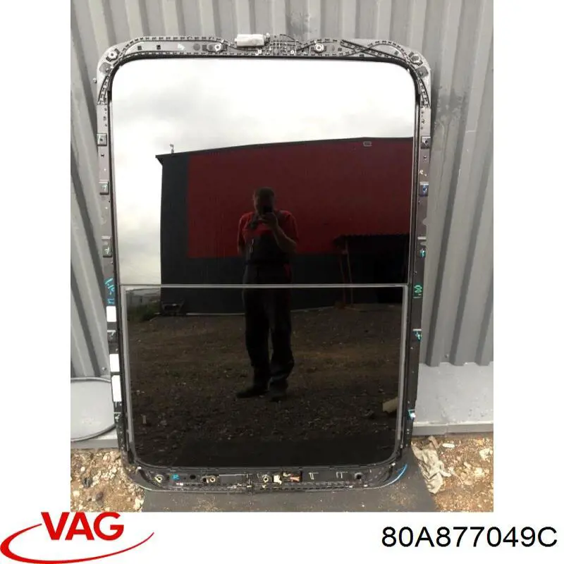 Купити 80A877049F VAG Панель люка
