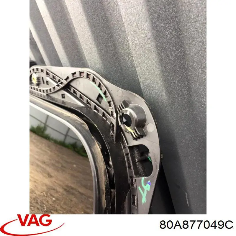 Панель люка VAG 80A877049F ціна, від 297.73 USD
