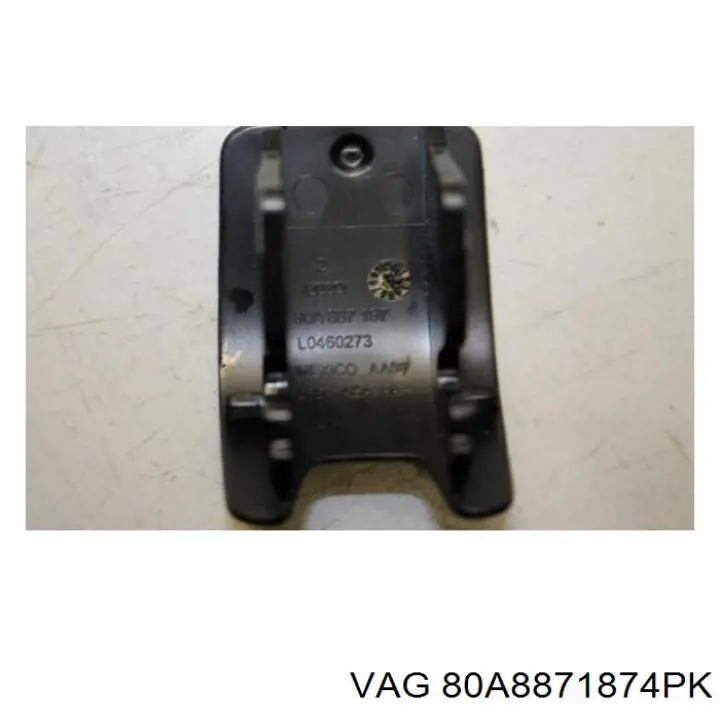  VAG 80A8871874PK ціна, від 8.62 USD