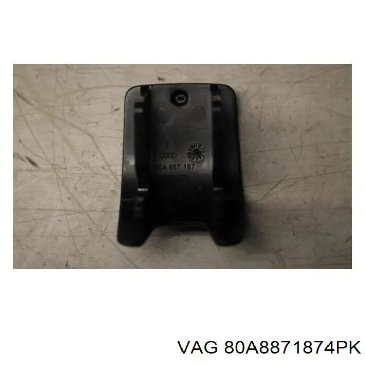 Купити 80A8871874PK VAG 