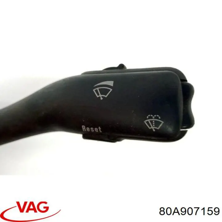 80A907159 VAG Блок керування генерацією звуку двигуна