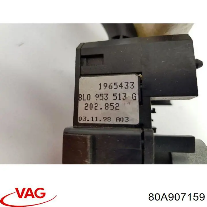 Купити 80A907159 VAG Блок керування генерацією звуку двигуна