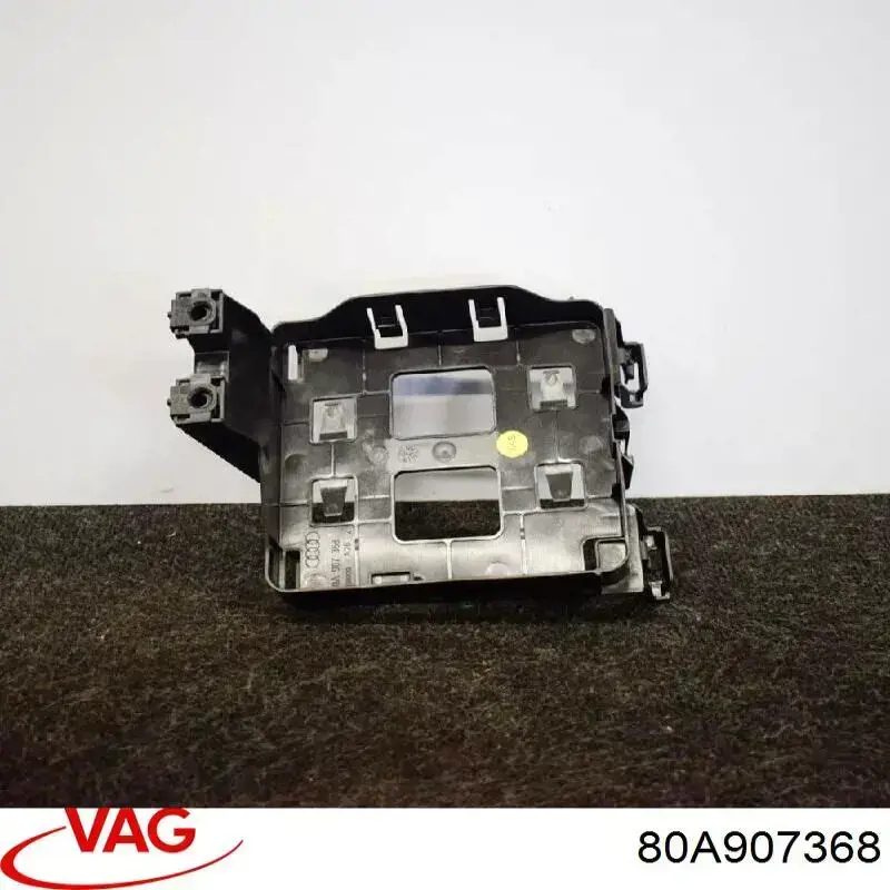  VAG 80A907368 ціна, від 10.16 USD