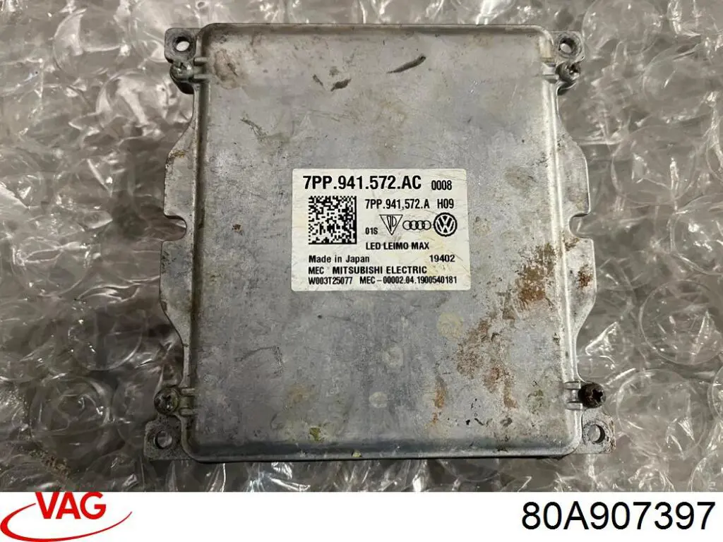 80A907397 VAG 