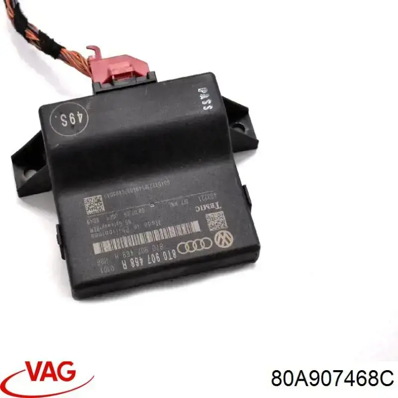 80A907468D VAG Прилади й апаратура діагностики