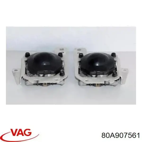 Радарний датчик дистанції VAG 80A907561 ціна, від 354.74 USD