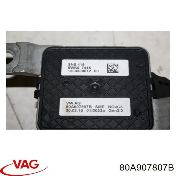 Датчик оксидів азоту NOX VAG 80A907807B ціна, від 256.64 USD