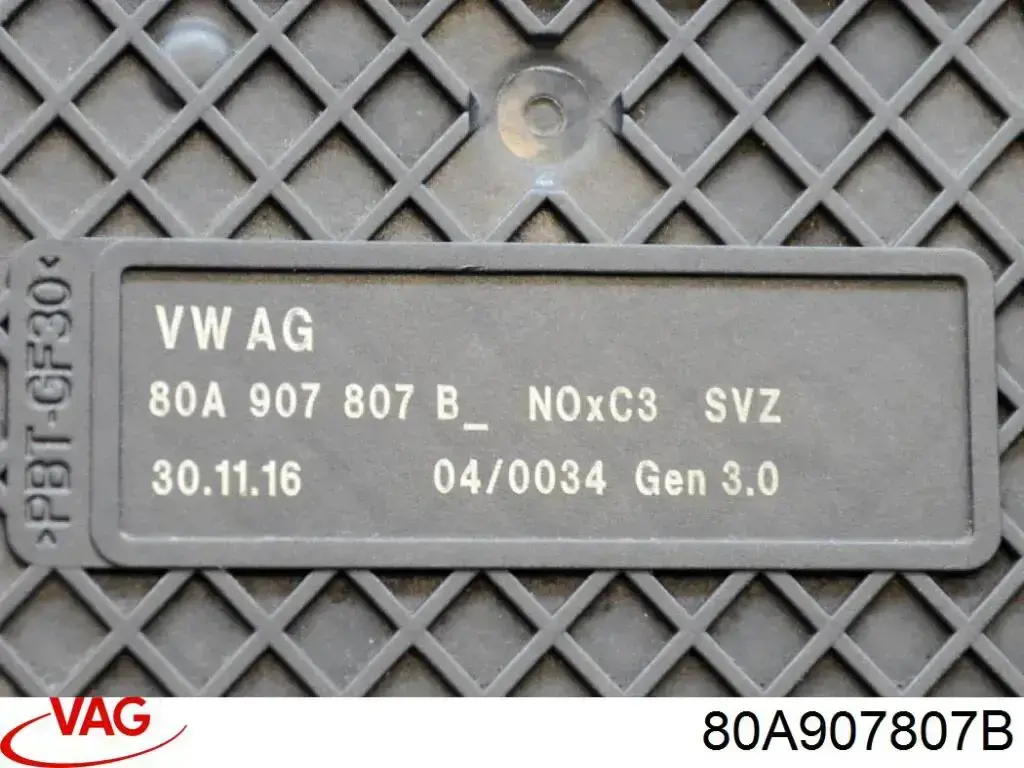 Купити 80A907807B VAG Датчик оксидів азоту NOX