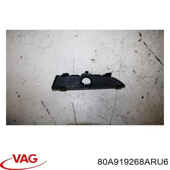  VAG 80A919268ARU6 ціна, від 41.24 USD