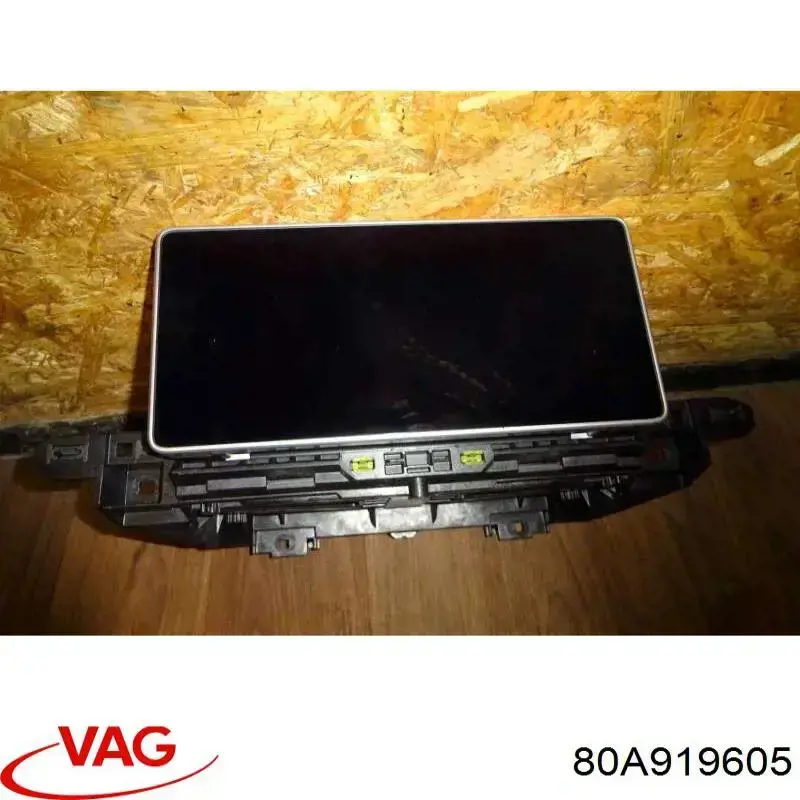 Дисплей багатофункціональний VAG 80A919605 ціна, від 63.33 USD
