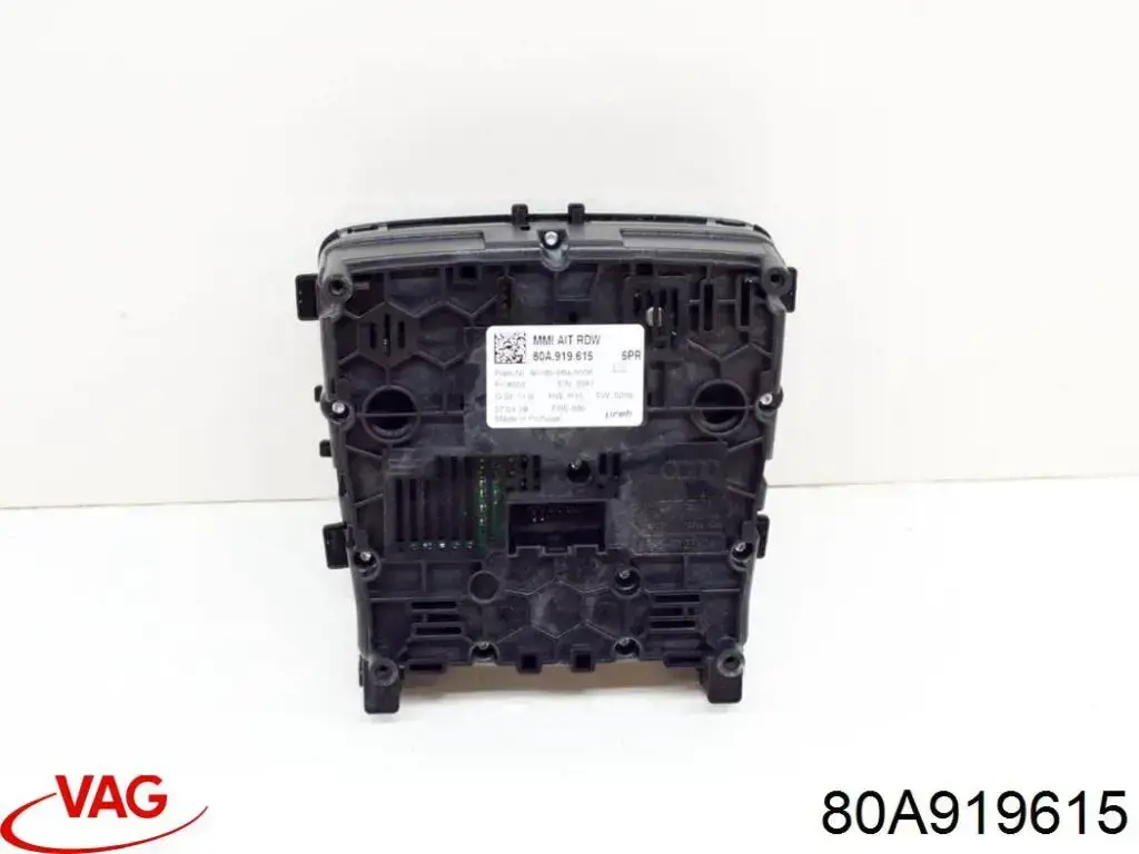 80A919615 VAG Блок керування мультимедійний