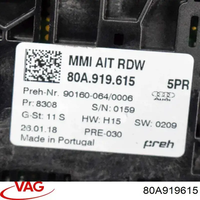 Блок керування мультимедійний 80A919615 VAG